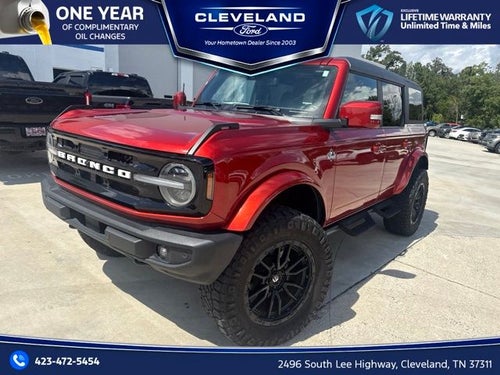 2023 Ford Bronco Base
