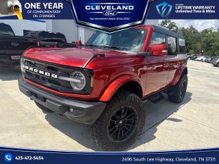 2023 Ford Bronco Base
