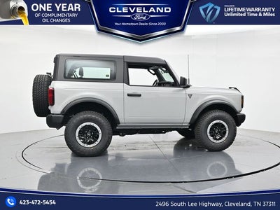 2026 Ford Bronco Base