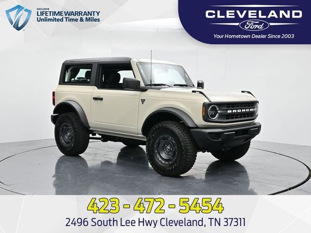 2025 Ford Bronco Base