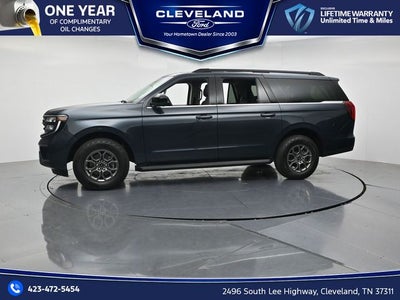 2026 Ford Expedition Max Active