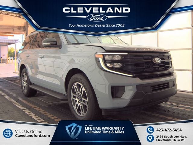 2025 Ford Expedition Active