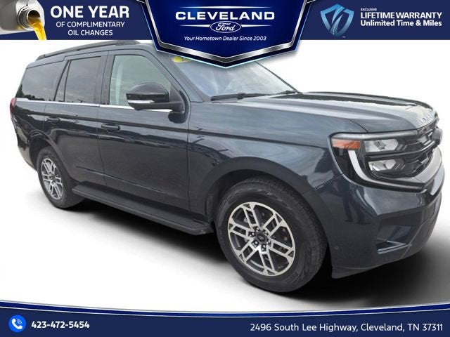 2025 Ford Expedition Active