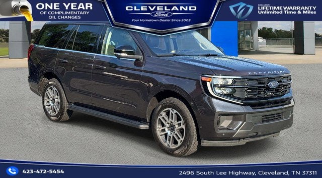 2025 Ford Expedition Active