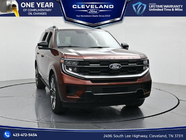 2027 Ford Expedition Platinum