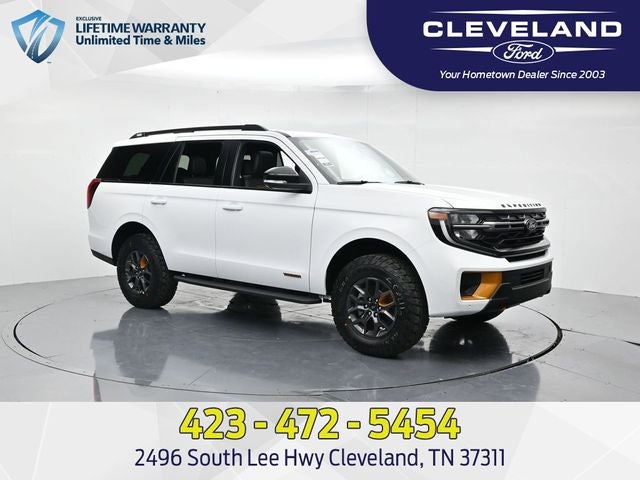 2026 Ford Expedition Tremor