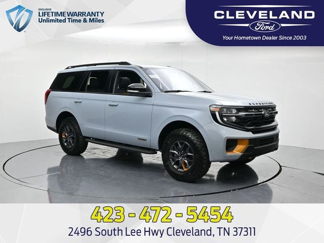 2025 Ford Expedition Tremor