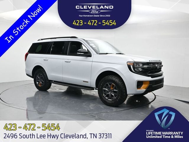 2026 Ford Expedition Tremor
