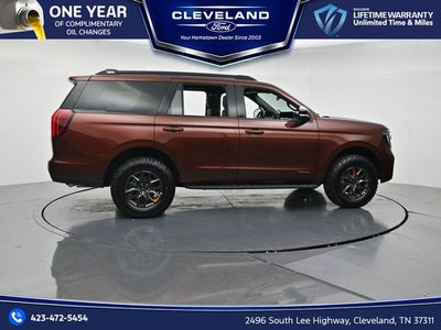 2027 Ford Expedition Tremor