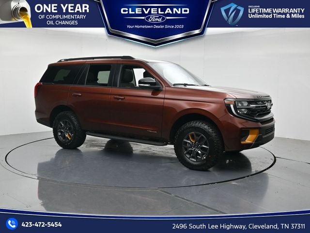 2027 Ford Expedition Tremor