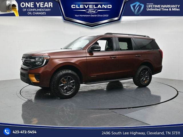 2027 Ford Expedition Tremor