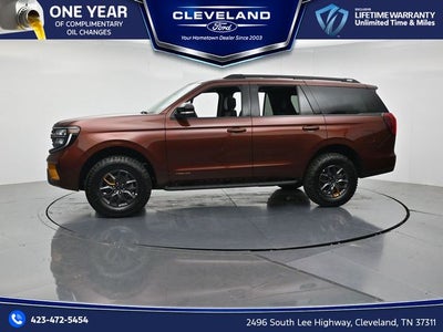 2027 Ford Expedition Tremor