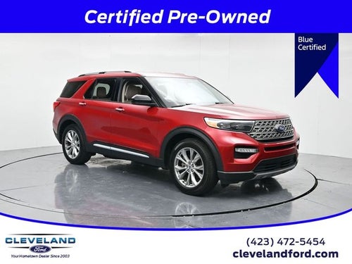 2024 Ford Explorer Limited