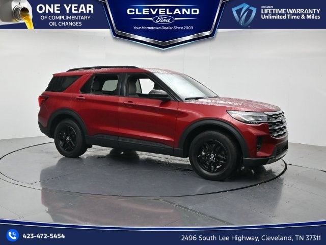 2027 Ford Explorer Active