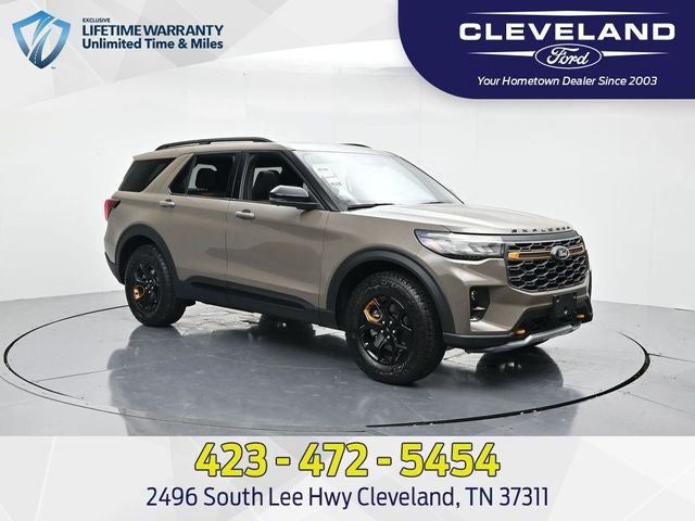 2026 Ford Explorer Tremor