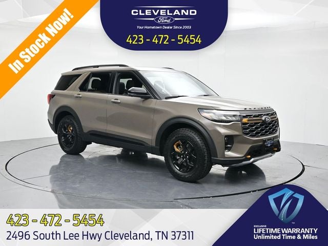 2026 Ford Explorer Tremor