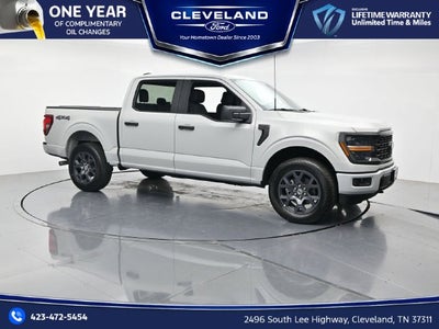 2026 Ford F-150 STX