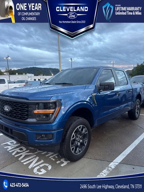 2025 Ford F-150 STX