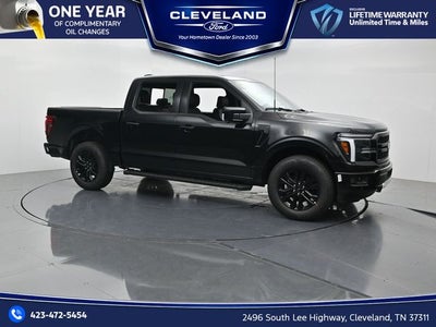 2026 Ford F-150 Lariat