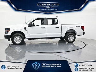 2026 Ford F-150 XL