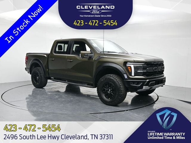 2026 Ford F-150 Raptor