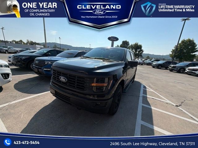 2024 Ford F-150 STX