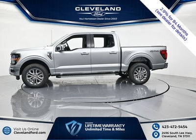 2026 Ford F-150 XLT