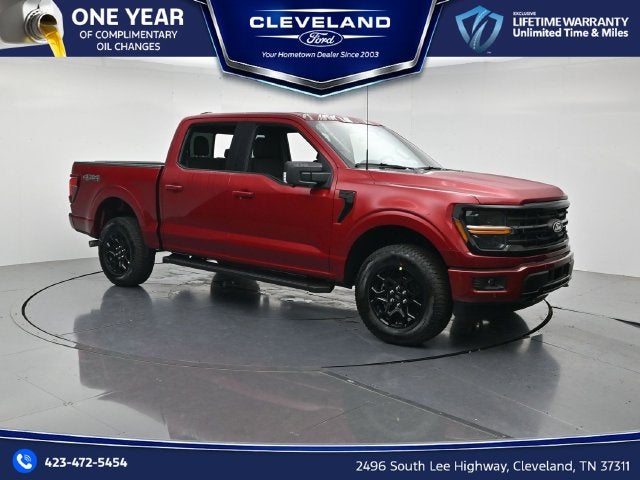 2026 Ford F-150 XLT