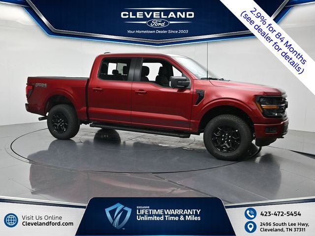 2026 Ford F-150 XLT