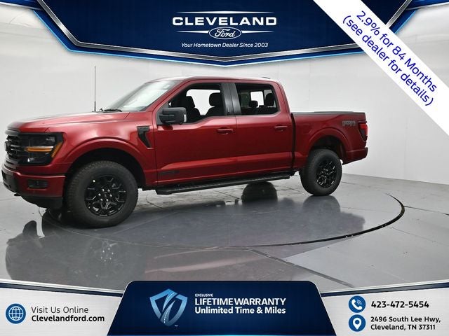 2026 Ford F-150 XLT