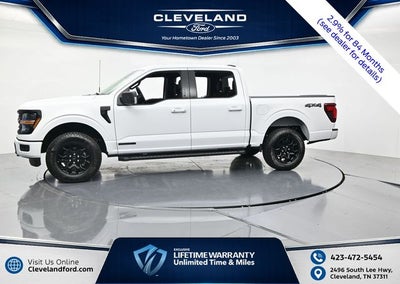 2026 Ford F-150 XLT