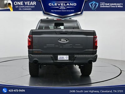 2026 Ford F-150 Tremor