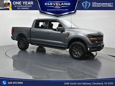 2026 Ford F-150 Tremor
