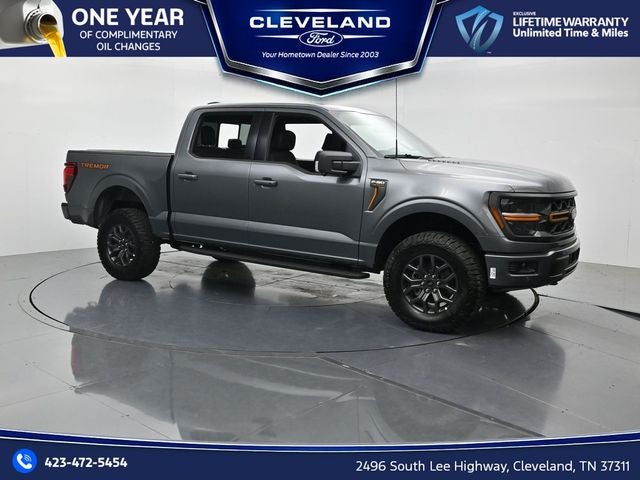2026 Ford F-150 Tremor