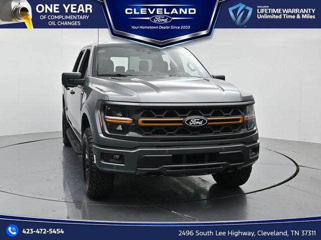 2026 Ford F-150 Tremor