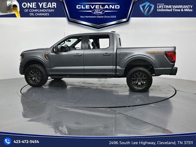 2026 Ford F-150 Tremor