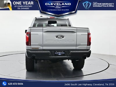2026 Ford F-150 Tremor
