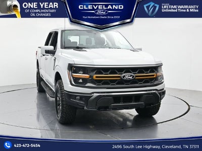 2026 Ford F-150 Tremor