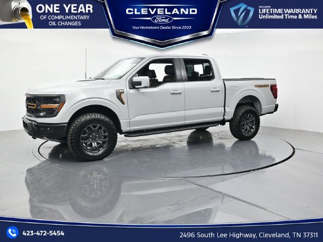 2026 Ford F-150 Tremor
