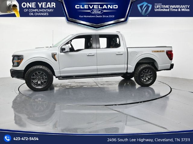 2026 Ford F-150 Tremor