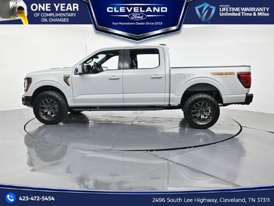 2026 Ford F-150 Tremor