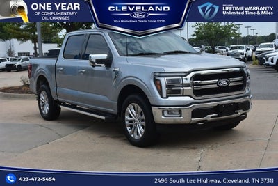 2024 Ford F-150 Lariat