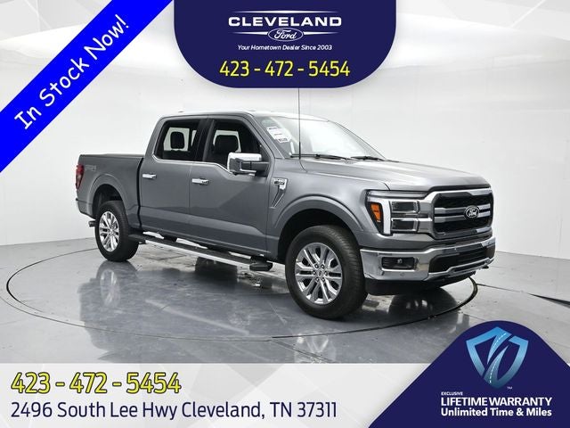 2026 Ford F-150 Lariat