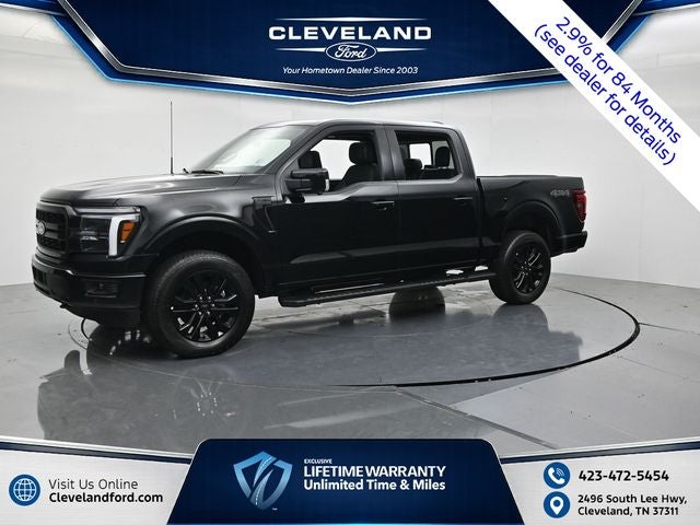 2026 Ford F-150 LARIAT