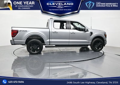 2026 Ford F-150 Lariat