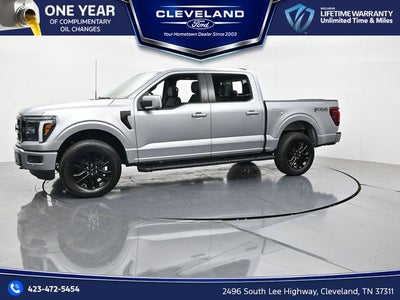2026 Ford F-150 Lariat