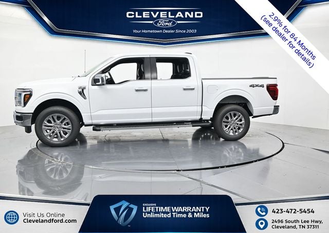 2026 Ford F-150 LARIAT