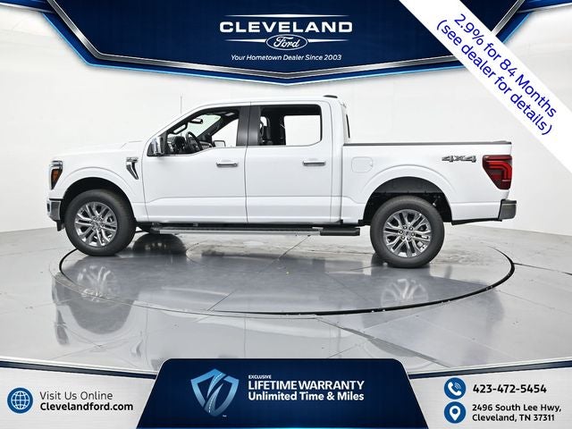2026 Ford F-150 LARIAT