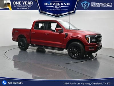 2026 Ford F-150 Lariat
