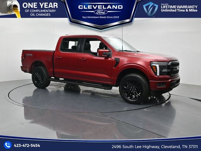 2026 Ford F-150 Lariat
